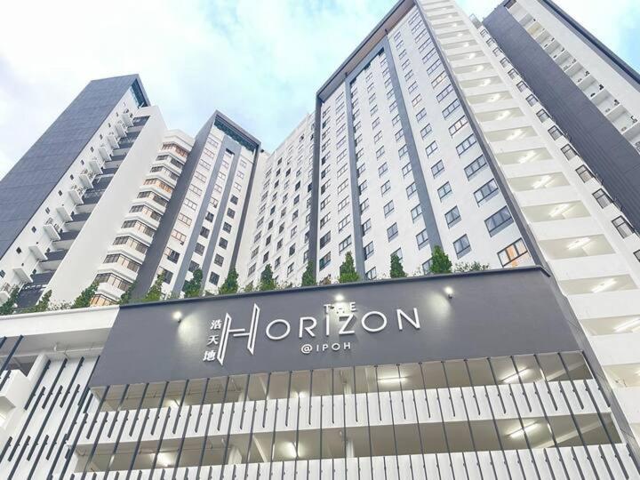 Seri - Horizon Apartment